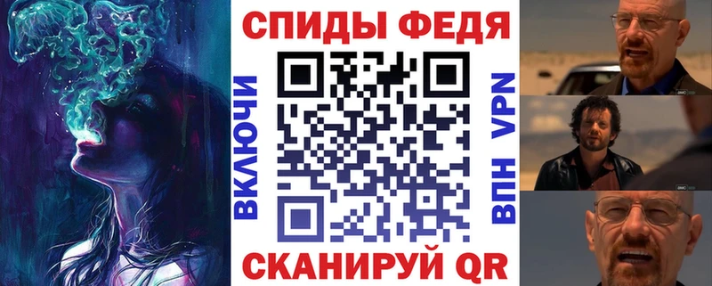 Amphetamine 97%  mega маркетплейс  Эртиль  купить  цена 
