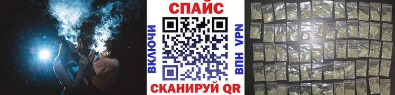 Бутират BDO  Эртиль 