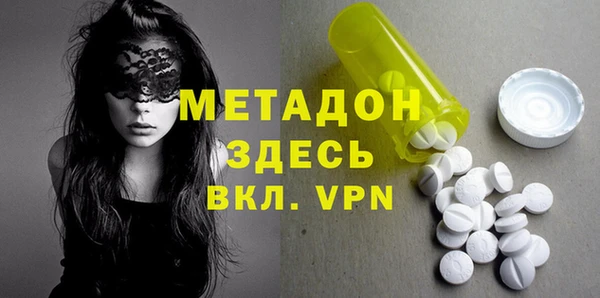 твердый Богородицк
