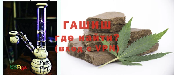 твердый Богородицк
