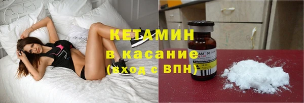 гашиш Богданович