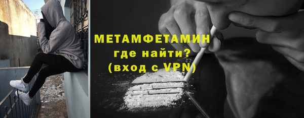 твердый Богородицк