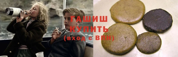 jwh Богородск