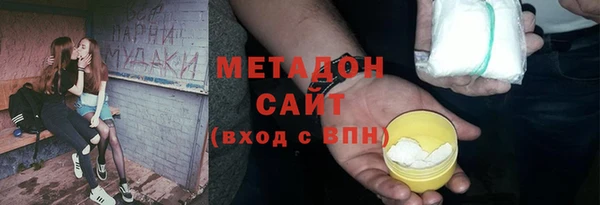 твердый Богородицк