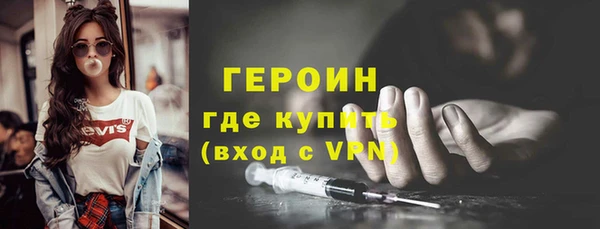 твердый Богородицк