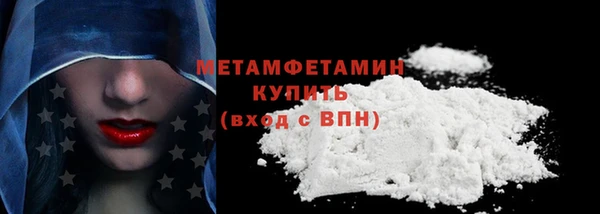 гашиш Богданович