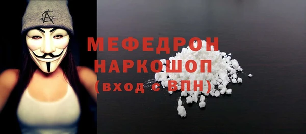 гашиш Богданович