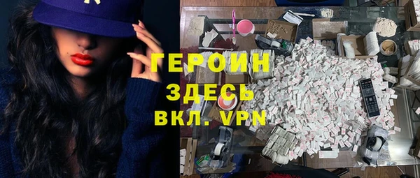 гашиш Богданович