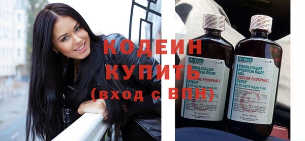 гашиш Богданович