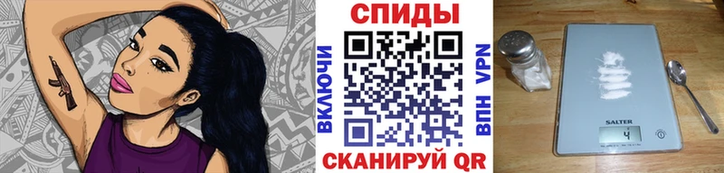 наркошоп  Эртиль  Первитин Декстрометамфетамин 99.9% 