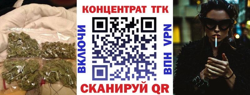 что такое   Эртиль  Дистиллят ТГК гашишное масло 